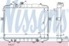 HYUNDAI 253104B600 Radiator, engine cooling